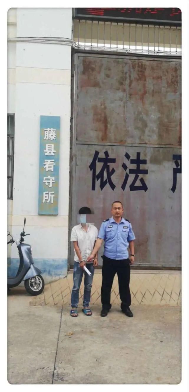 和平派出所|和平破获运输毒品案一起、容留吸毒案一起