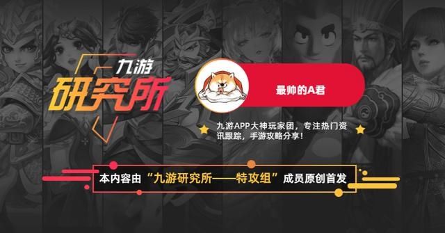 陨落|「A君游戏专栏」 你知道《糖豆人》作弊岛的崛起和陨落吗？