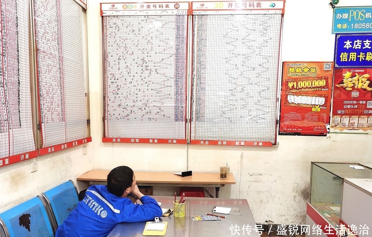 工作人员|买彩票中了“大奖”，奖金到手最快要多久？内行人作出解答！