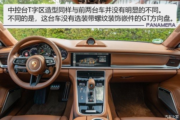  Panamera|无限魅惑 海外抢先实拍三台新Panamera