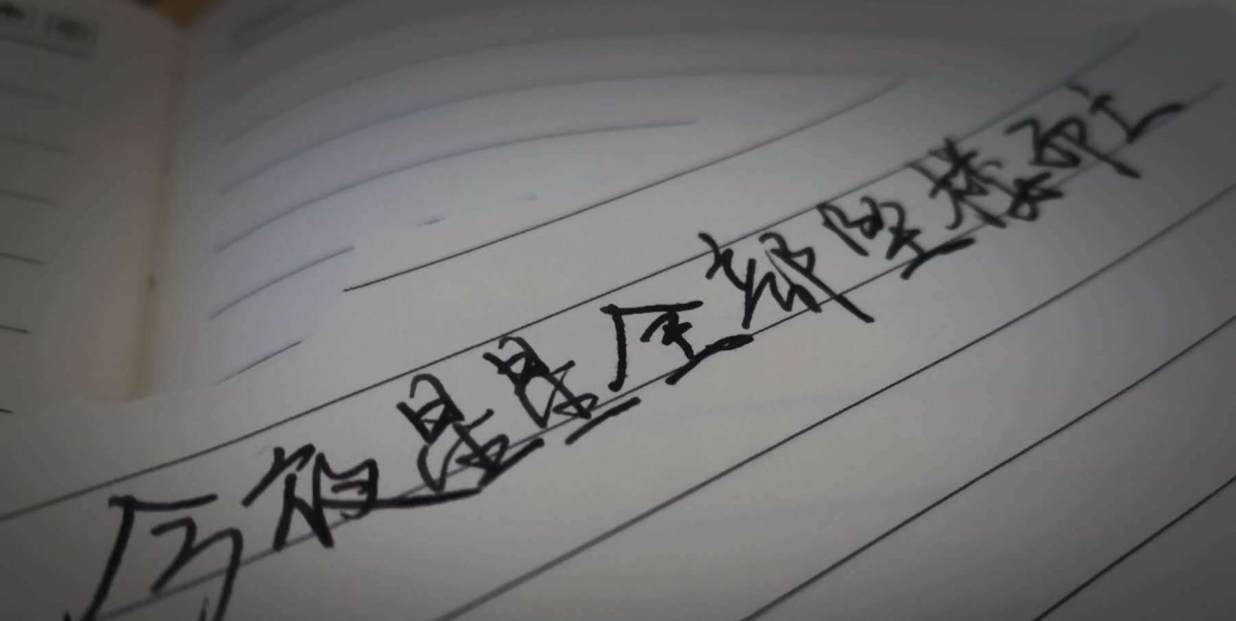 情人节|普罗大众的情人节，不是一个人对另一个人的绑架