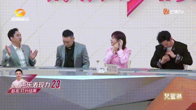  杜华|这个郑希怡口中“不知道是什么的人”，在凭真本事挨骂！