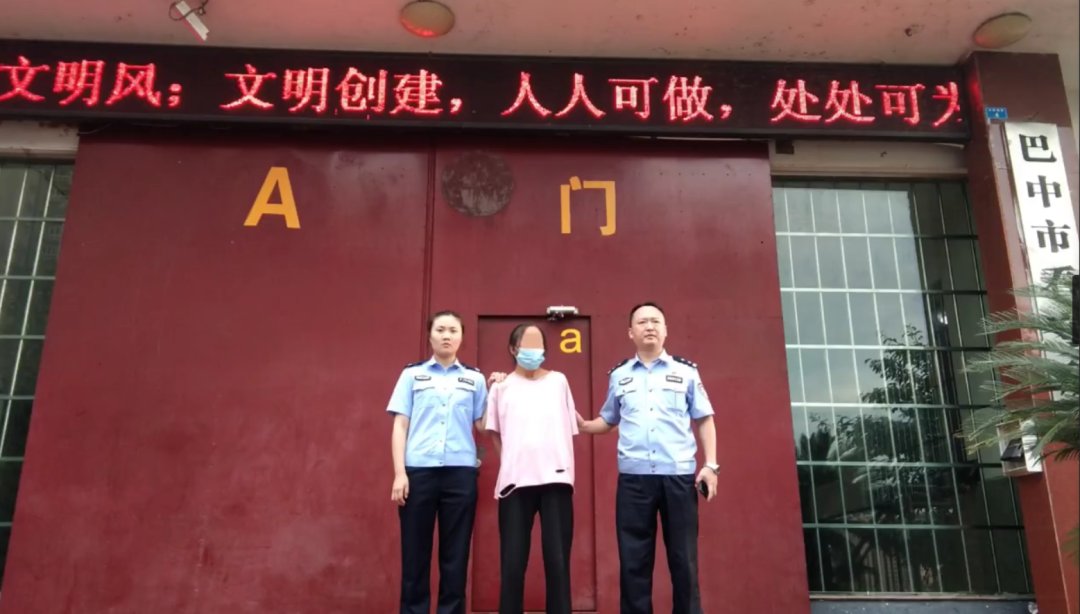 上前劝阻|女子闯红灯被阻反扇交警耳光？！处理结果来了