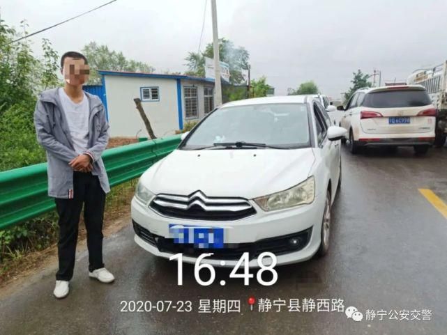  查获|静宁一人无证驾驶，被静宁公安交警查获