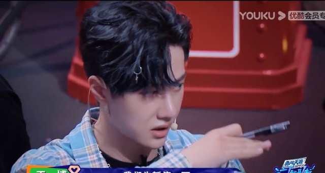  好笑|大神battle现场，王一博reaction太好笑