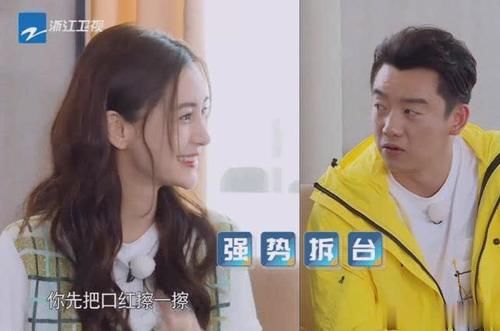 目标|跑男即将收官,首期节目中成员立下目标,沙溢做到baby已经失败