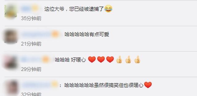 马路|大爷过马路被交警揪着走，背后故事意外暖心，网友：点赞