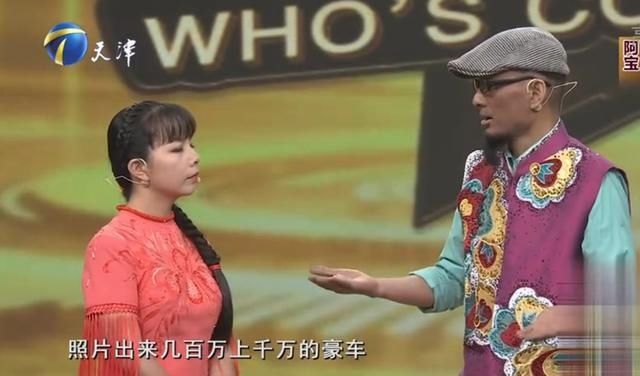  走红|51岁阿宝变黑了，留了羊角胡差点认不出，上《星光大道》走红12年