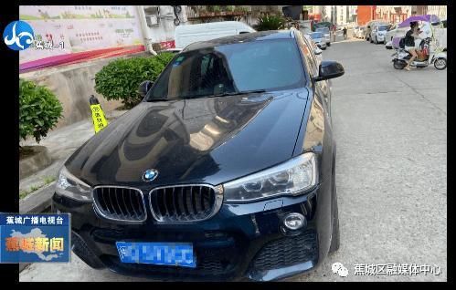 破获|惯犯落网！涉案近万元！蕉北派出所成功破获一起持续盗窃车内财物案
