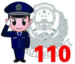 民警|局长收到一封感谢信，点赞民警快速破案助企挽回损失