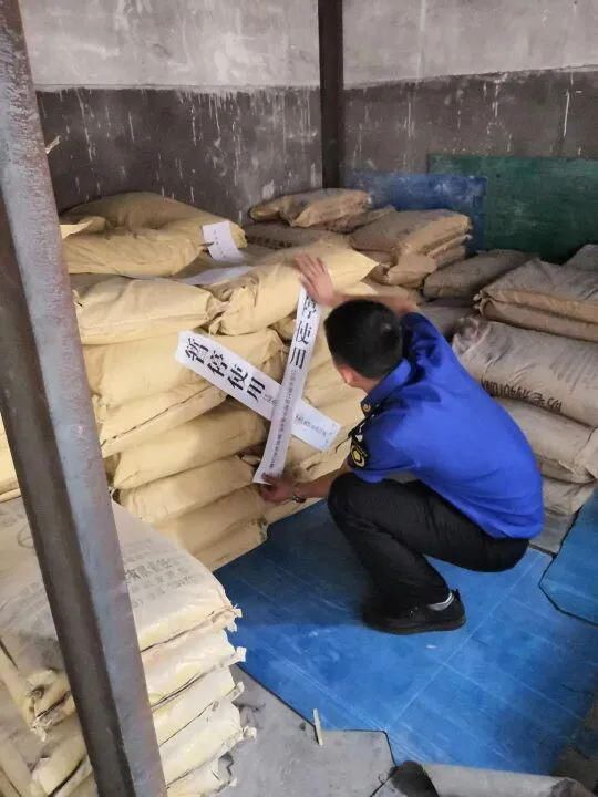 危险化学品|“利剑出鞘” | 绝不姑息!