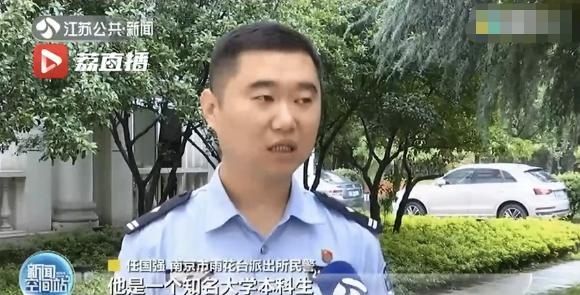 警方|反转!“穷大学生”偷外卖被刑拘?警方通报:有固定收入,偷外卖为了报复