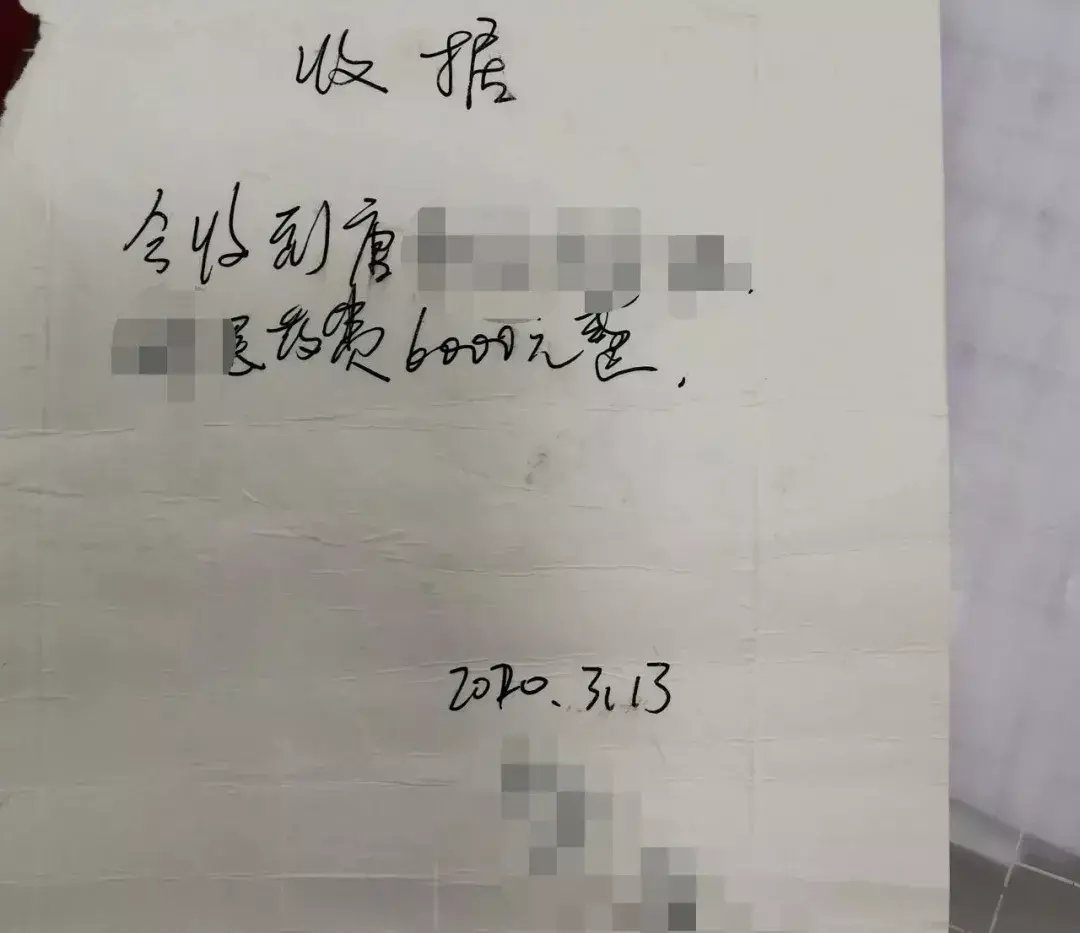 唐某|顺庆公安打掉一个“碰瓷”团伙！诈骗手法全揭秘