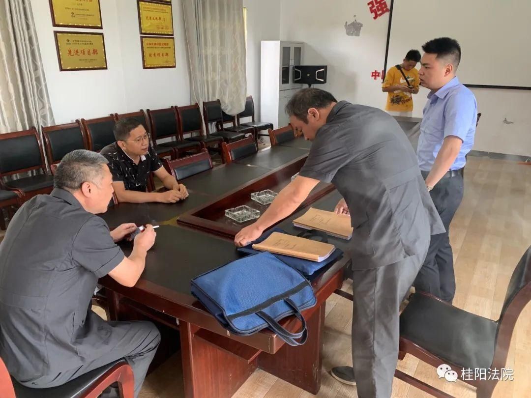 专项|【2020年第64期】桂阳法院跨省开展涉工程机械行业系列案专项执行行动