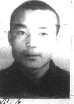  通告|呼和浩特警方再发通告，悬赏通缉这30人