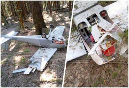 俄媒：一架装有美国发动机的无人机在莫斯科州坠落，机上无弹药