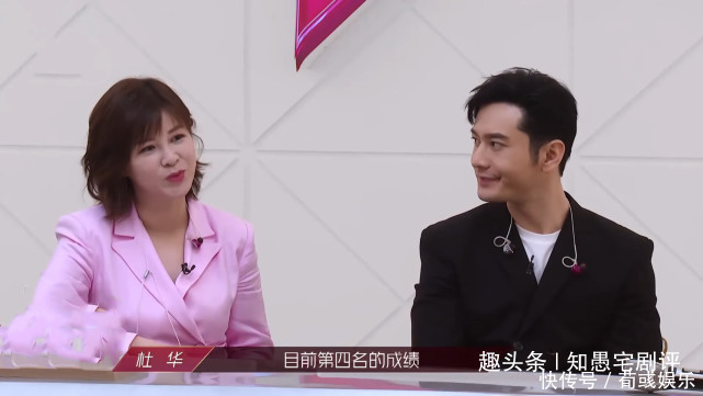 心声|《乘风破浪的姐姐》黄晓明一句话,说出了30位姐姐共同的心声