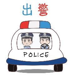 路上|惊险!一男子饮酒后回家,路上却迷糊掉进河里!