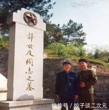 父亲|他是许世友长子，也是《闪闪的红星》主角原型，一生清贫资助红军