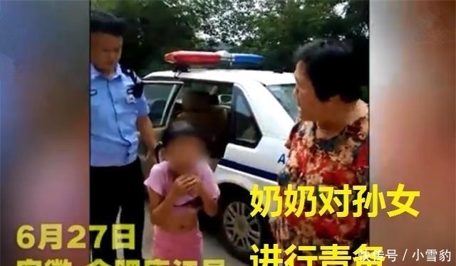  到场|女孩落水紧紧揪住水草1小时终于等到救援，奶奶到场后却直接开骂