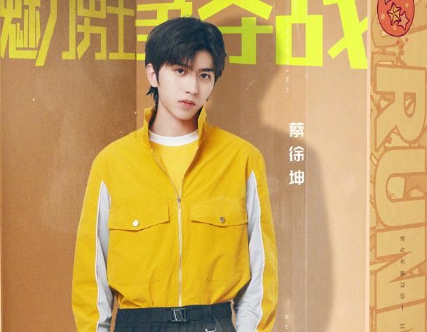  期节目|《跑男》出新海报，大家都穿运动服，唯独杨颖“公主”造型太惹眼