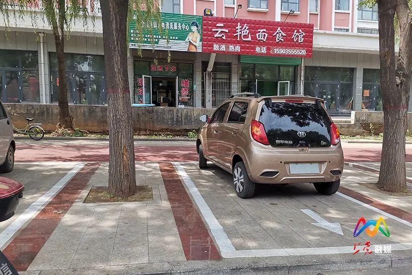 按规定|曝光台 | 按规定停放车辆很难吗？