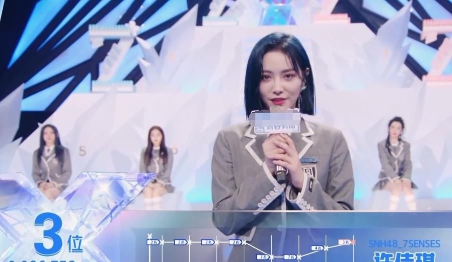  到最后|青你2的她拿了《偶练》林彦俊剧本？从未进过出道位，却在最后逆袭成团