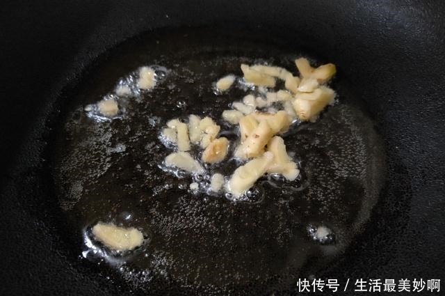 鱿鱼须炒|这东西25块钱一斤,比鱼鲜,比肉还贵,简单一炒比肉还香!