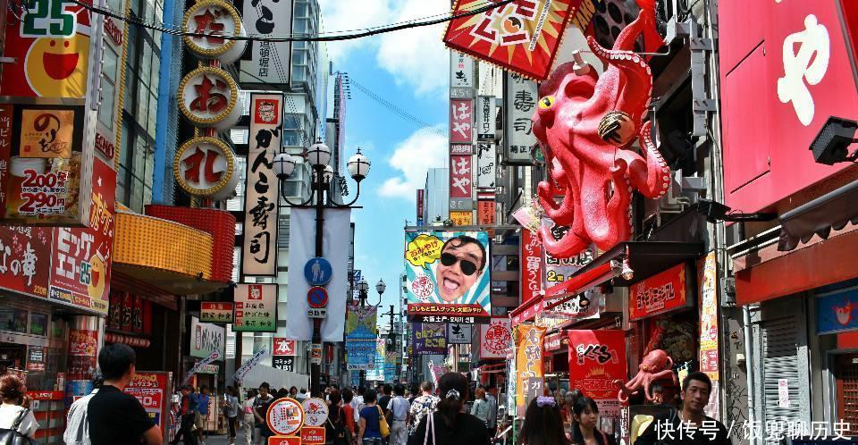  国家|日本那么小的国家, 为什么GDP那么高, 它是靠什么来支撑的