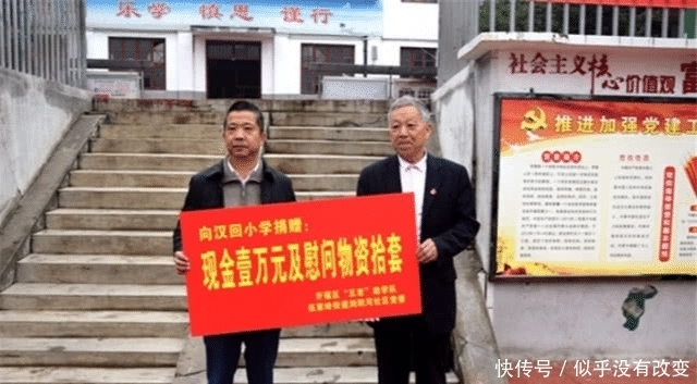 助学金|女大学生助学金被取消，因为用了“高端手机”，举报人谁能想到？