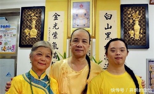 至今|他是多尔衮十世孙，至今留有辫子头，买不到票大闹火车站要特权