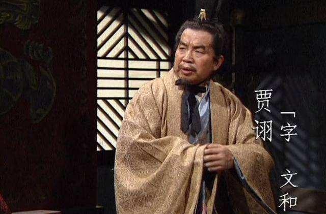 五大|三国里五大谋士排名,郭嘉仅排第四,原来第一名是他