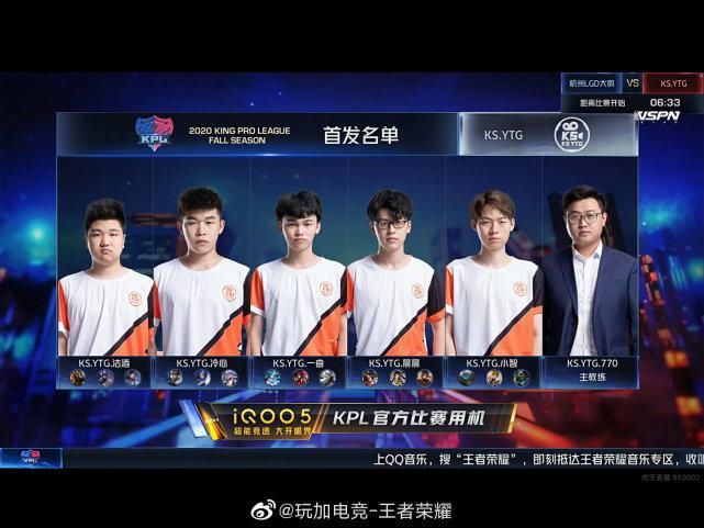  职业|鲁班七号终于登上职业赛场，爸爸保护他