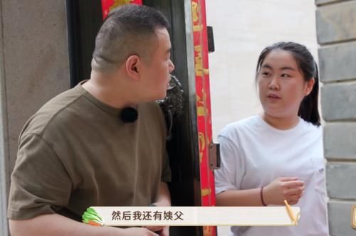  合租房|《未知的餐桌》有多真实？明星到合租房蹭饭，一个汤锅炒了四道菜