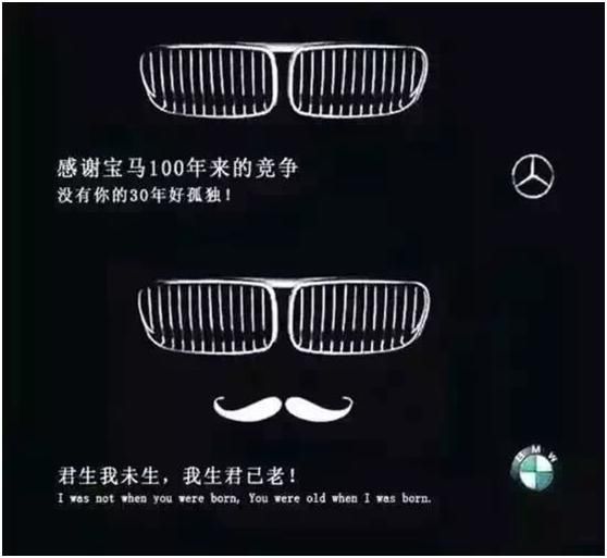  围猎|如果可以，请尊重你的对手