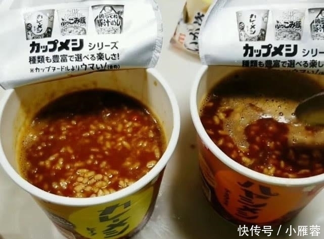 日式|网购七十元的日式泡饭,打开就发现了“牛肉”,泡好后一看更值