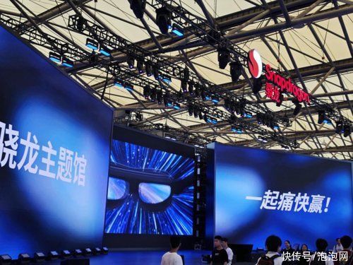 用汽车大屏打游戏是一种怎样体验？ChinaJoy骁龙展示游戏黑科技