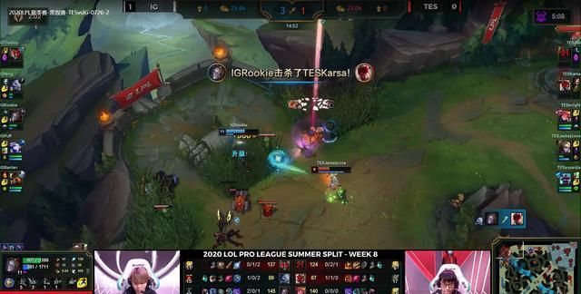  TES|LPL忍界大战尘埃落定，IG连拿两局险胜TES，积分榜第二！