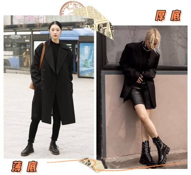  靴子|马丁靴out！今年最火的靴子只有这4款！