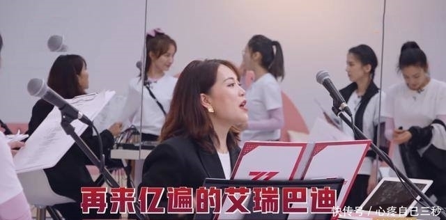  可惜|《浪姐》杜华让许飞换组，其实用心良苦，可惜许飞没懂