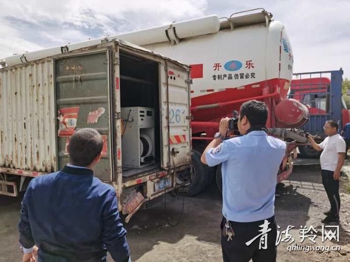 启动|格尔木市商务局启动“打非治违”联合行动