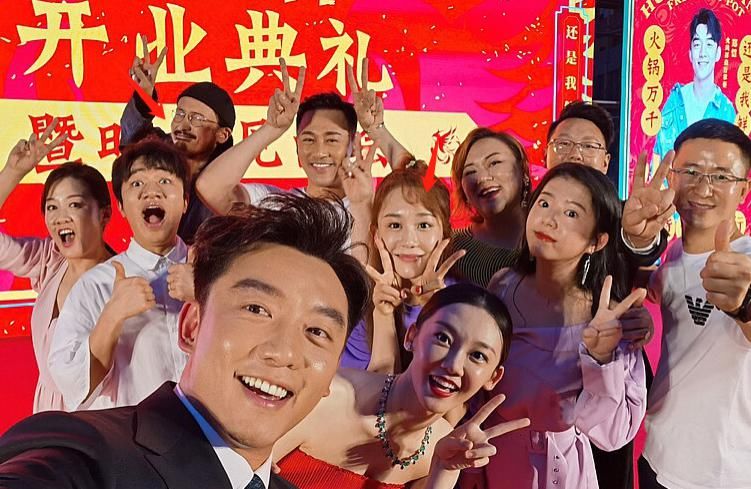  郑恺|郑恺陈赫杜江是同班同学，他们神一样的班级还有哪些大咖？