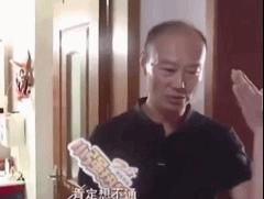 淡定|来女士丈夫:2吨水送走妻子后,淡定地接受了3次采访,让人后怕