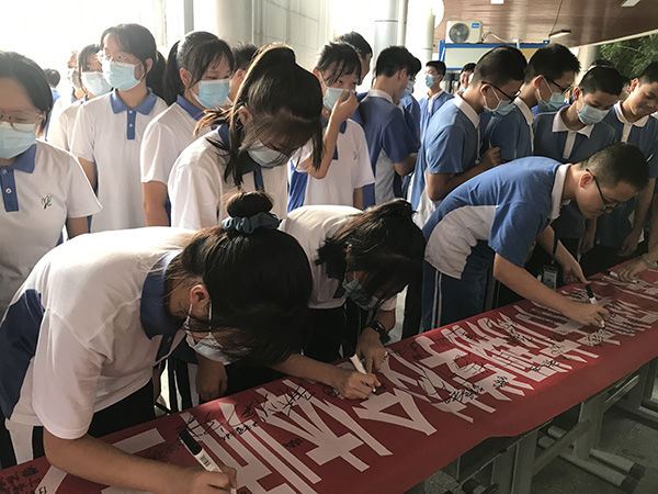 进校园|深圳坪山进校园开展禁毒宣传