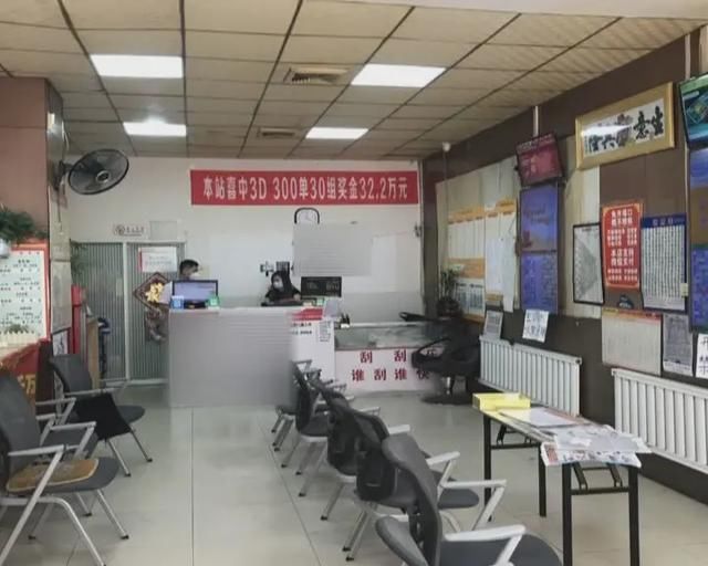 大奖|技术控！沈城彩友凭技术一举揽获3D大奖32万元