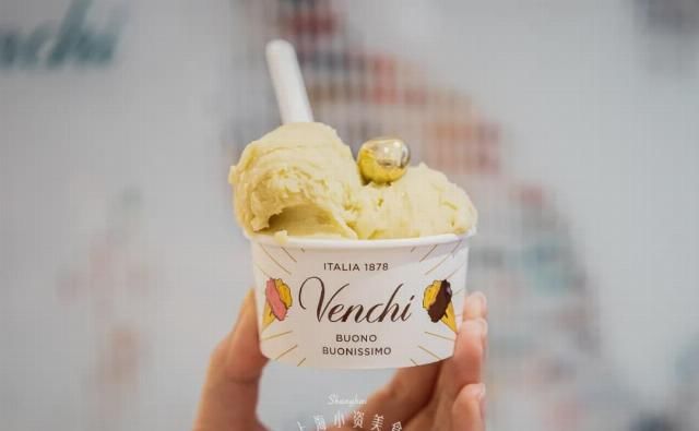  足足|2020魔都gelato超全大测评，足足28款口味上榜!