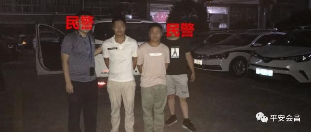  了看|广东两男子骑摩托去山东看海！经过会昌却变成了看“铁窗”...