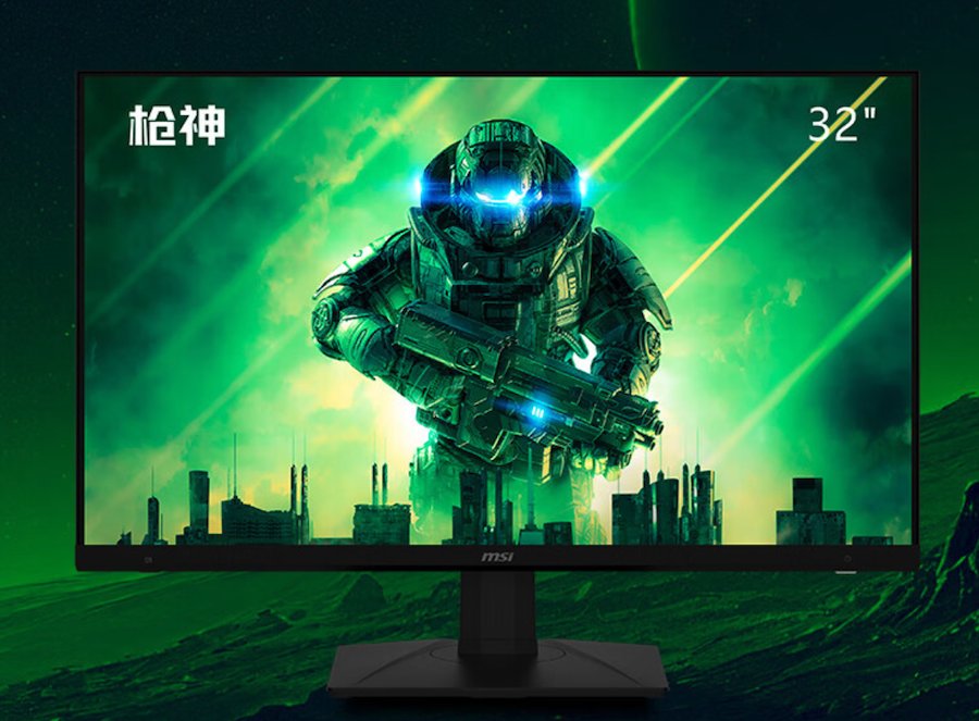 微星 MAG 323UPF 枪神显示器上架：32 英寸 4K 160Hz HDR600