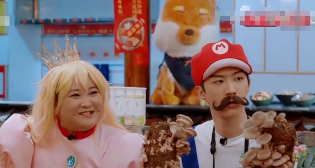  多精彩|《环游记》下期收视稳了，范丞丞cos马里奥，迎来三位返场嘉宾