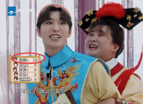  虫子|郎朗输掉游戏要吃虫子，看清周深一个小动作，担得起这么多人喜爱